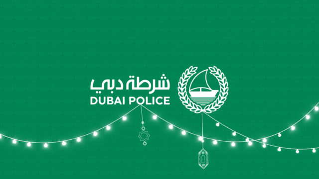 DUBAI POLICE