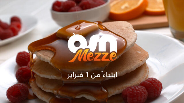 OSN MEZZE